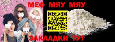 амф Усть-Илимск