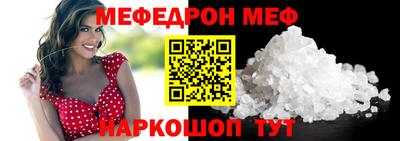 амф Усть-Илимск