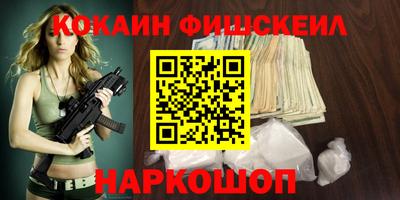 амф Усть-Илимск