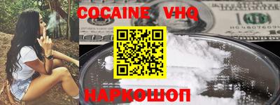 амф Усть-Илимск