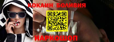 крисы Уссурийск