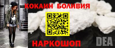 крисы Уссурийск