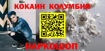 амф Усть-Илимск