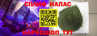 амф Усть-Илимск