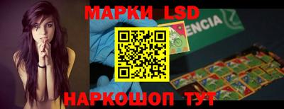 шишки Усть-Джегута
