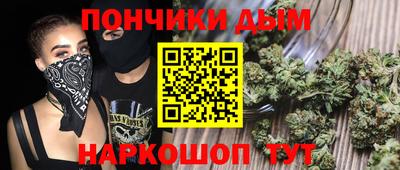 амф Усть-Илимск