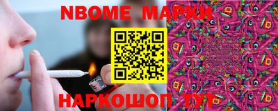 амф Усть-Илимск