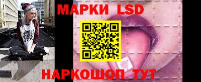 шишки Усть-Джегута