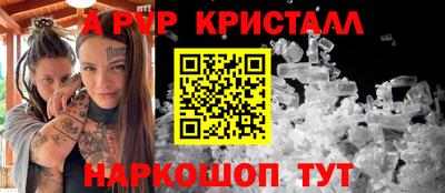 шишки Усть-Джегута