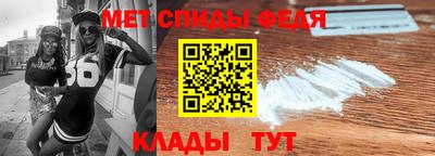 прущий лед Чапаевск