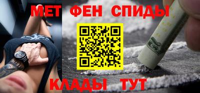 крисы Уссурийск