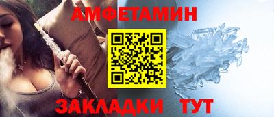 шишки Усть-Джегута