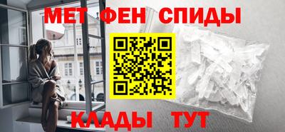 амф Усть-Илимск