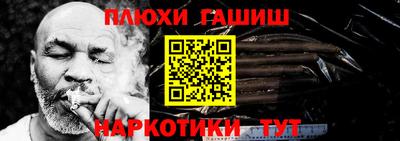 амф Усть-Илимск