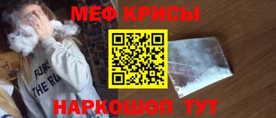 амф Усть-Илимск