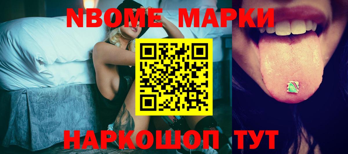 Лобня  мега как войти  Вход с VPN  LSD-25 экстази кислота  ЛСД экстази ecstasy 
